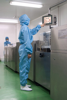 哈爾濱歐替藥業(yè) 深耕醫(yī)療器械生產(chǎn)，以創(chuàng)新驅(qū)動(dòng)健康未來(lái)