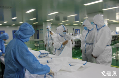 江蘇政策“及時(shí)雨”助力醫(yī)療器械企業(yè)復(fù)工達(dá)產(chǎn)