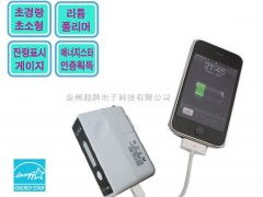 江陰手機(jī)充電器 手機(jī)配件 移動(dòng)電源