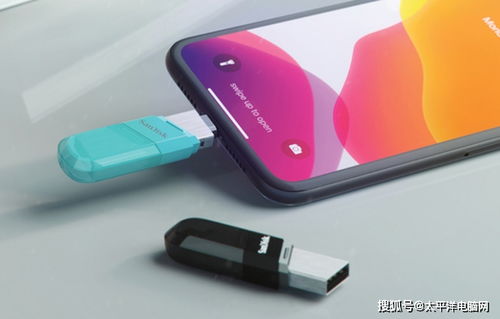 蘋果iPhone 13發(fā)布，這些手機(jī)配件你得抓緊入手啦