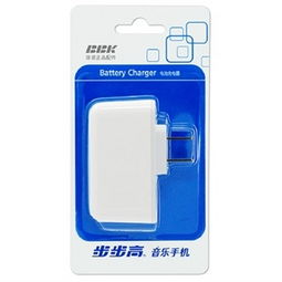 手機(jī)配件價(jià)格,價(jià)格查詢,手機(jī)配件怎么樣 51比購返利網(wǎng)手機(jī)配件比價(jià)